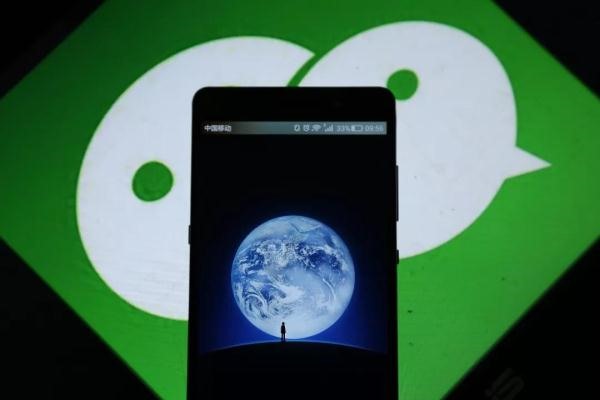 买的微信号什么时候能换绑？