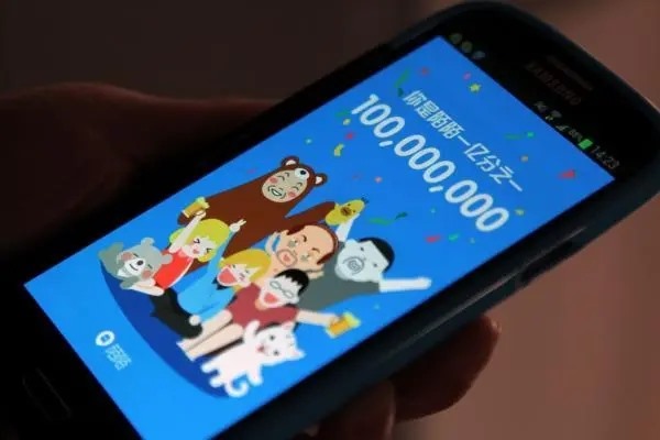 陌陌什么时候出来的？