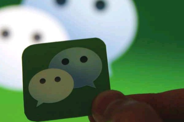 交易猫王者荣耀号微信区靠谱吗?